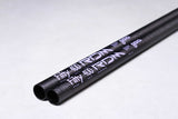 2023- Goya Fifty RDM - Windsurfing Mast